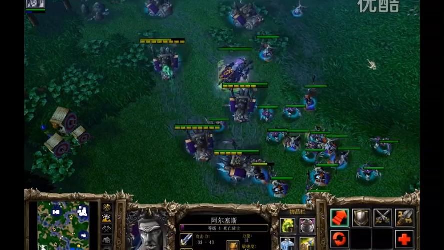 启动魔兽争霸3失败常见原因 看看你中招没