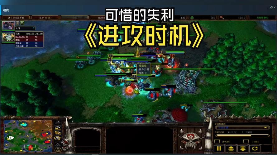 启动魔兽争霸3失败常见原因 看看你中招没