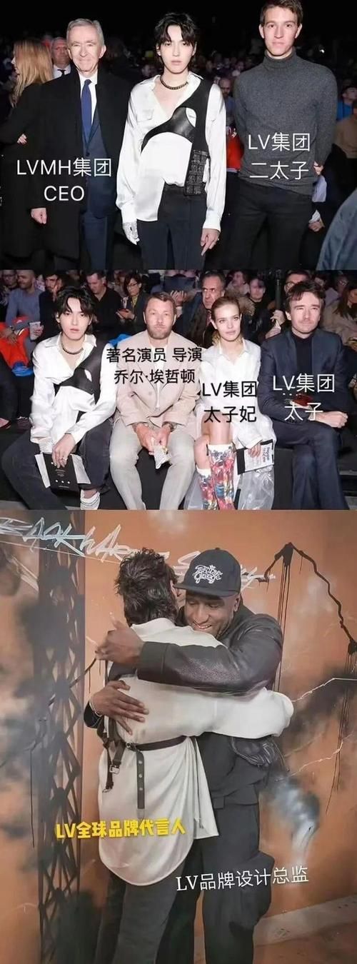 吴亦凡YP实锤照片被扒 背后故事令人震惊