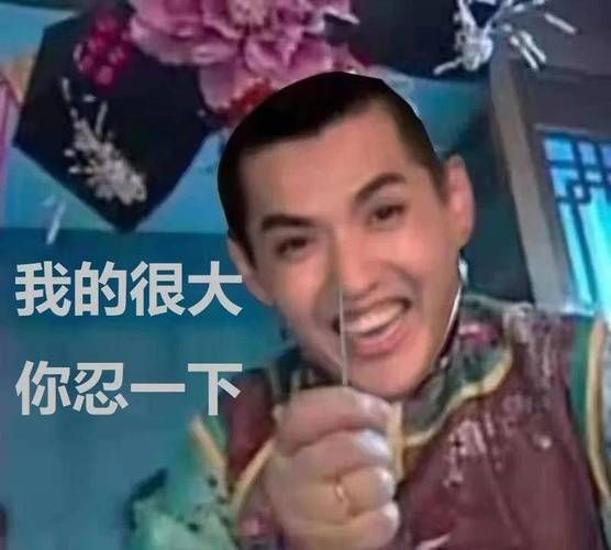 吴亦凡YP实锤照片被扒 背后故事令人震惊