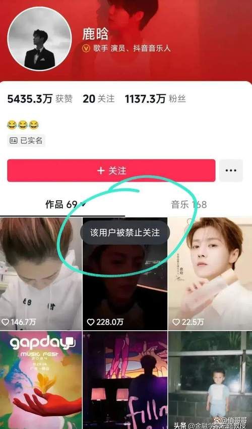 吴亦凡YP实锤照片被扒 背后故事令人震惊