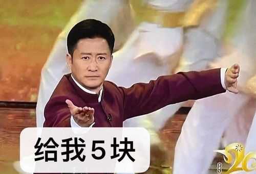 吴京表情包中国原图精选 微信QQ聊天必备神器
