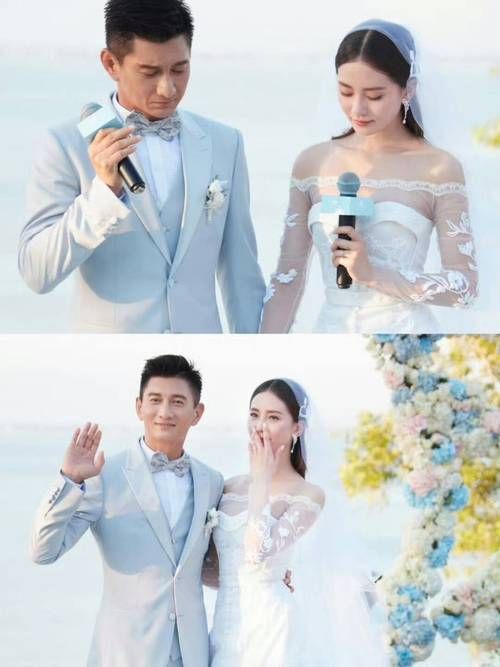 吴奇隆刘诗诗跨年演唱会现场视频流出