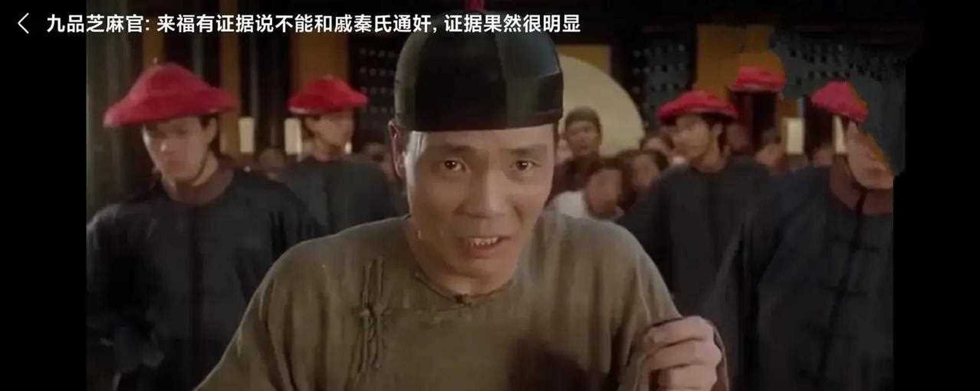 吴签是什么梗啥意思 一篇文章带你了解全部真相