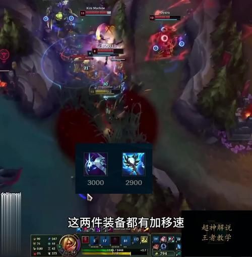 吸血鬼出装符文搭配 英雄联盟上分必备装备解析