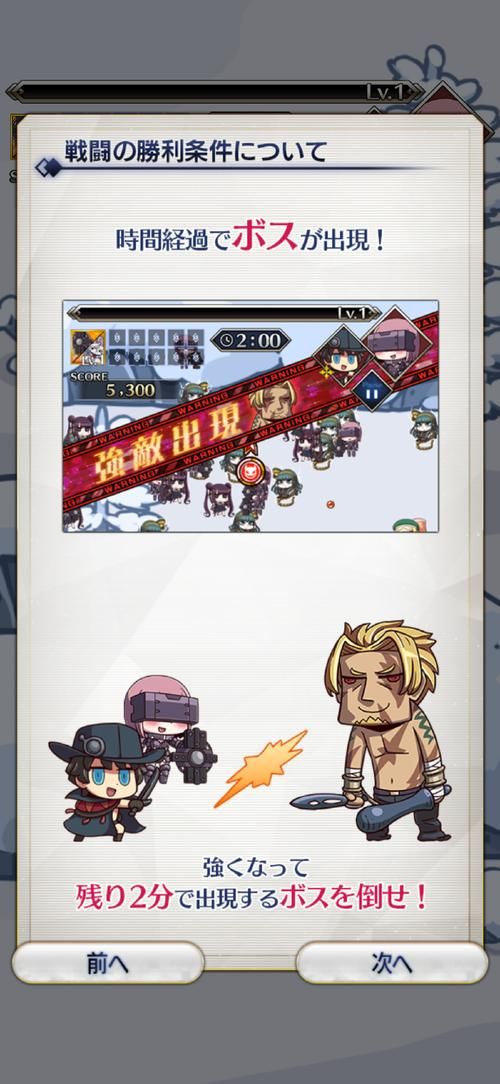 吸血鬼幸存者怎么玩快速上手技巧分享