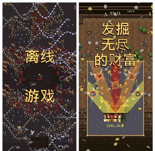 吸血鬼幸存者怎么玩快速上手技巧分享