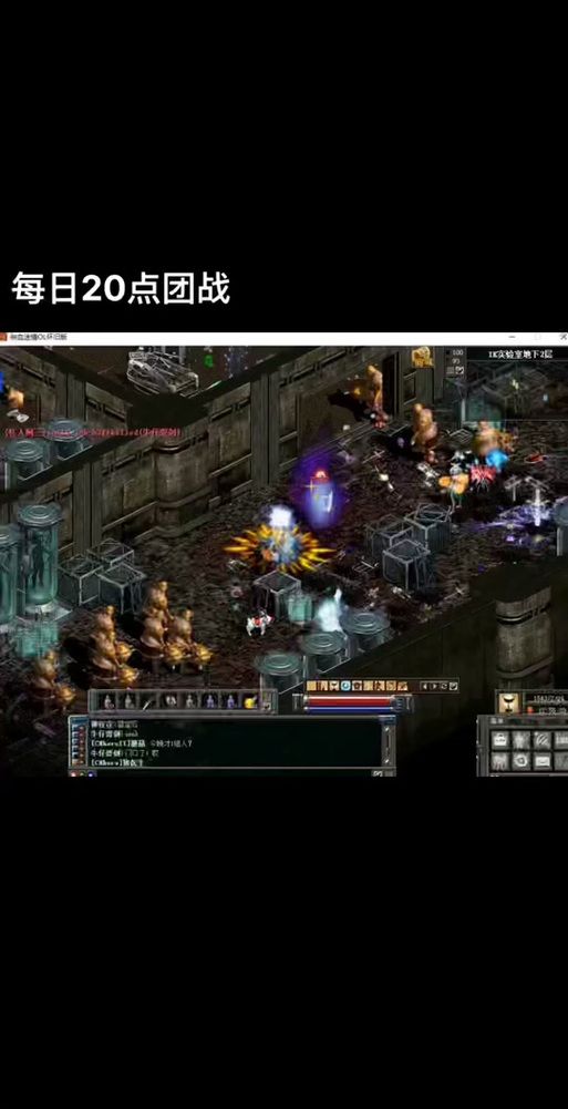 吸血鬼怎么加点最强 天之炼狱职业加点推荐