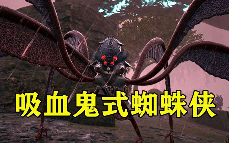 吸血鬼怎么加点最强 天之炼狱职业加点推荐