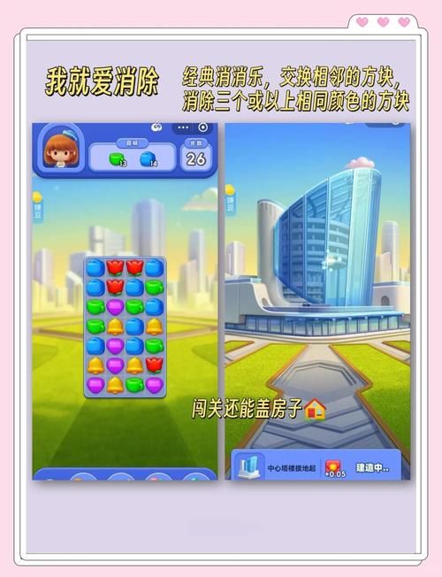 周末宅家玩什么 好玩的单机手游推荐总有一款适合你