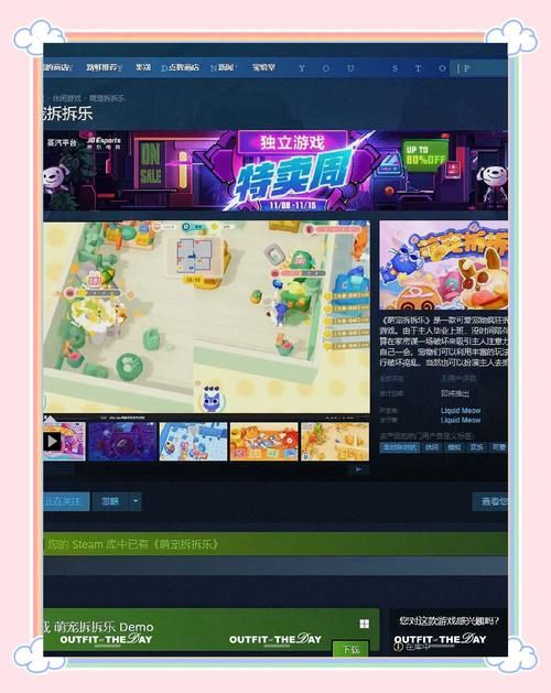 周末宅家玩什么 好玩的单机手游推荐总有一款适合你