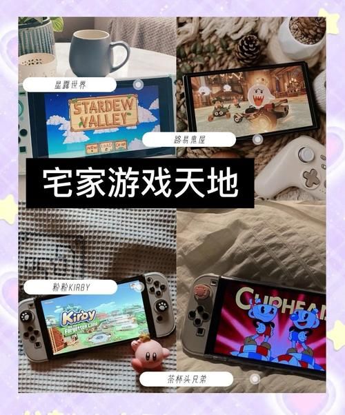 周末宅家玩什么 好玩的单机手游推荐总有一款适合你