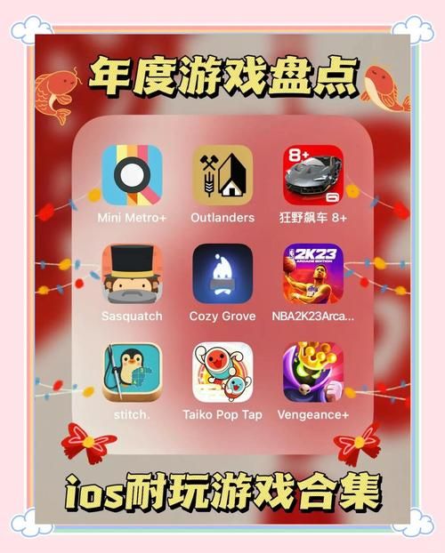 周末宅家玩什么 好玩的单机手游推荐总有一款适合你