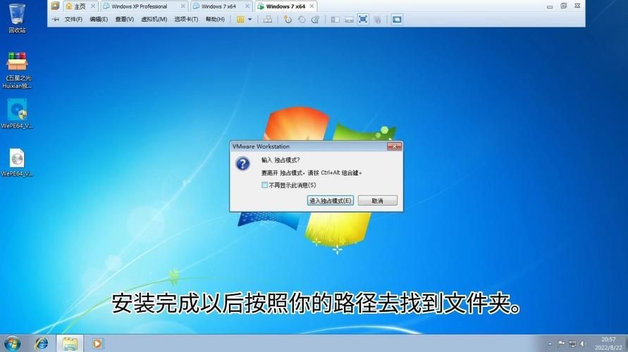 命令与征服五星之光新手入门攻略大全