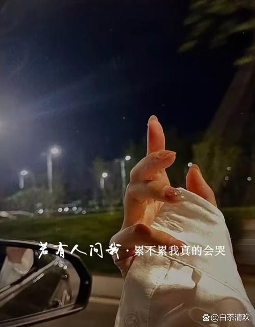 命运多舛痴迷淡然的人最后都活明白了吗