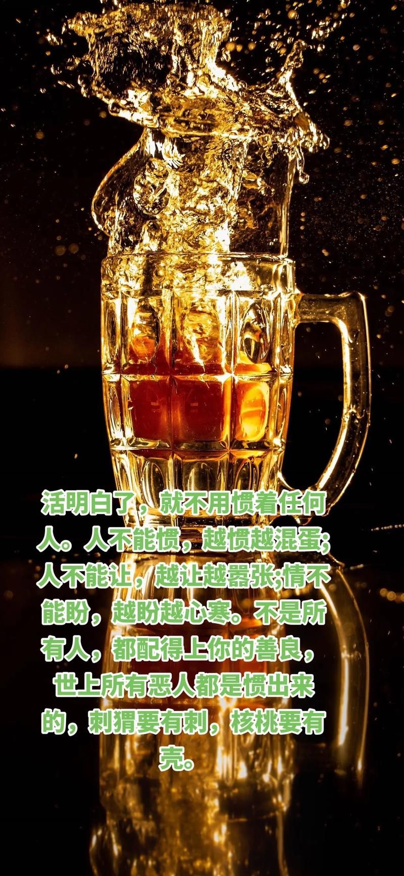 命运多舛痴迷淡然的人最后都活明白了吗
