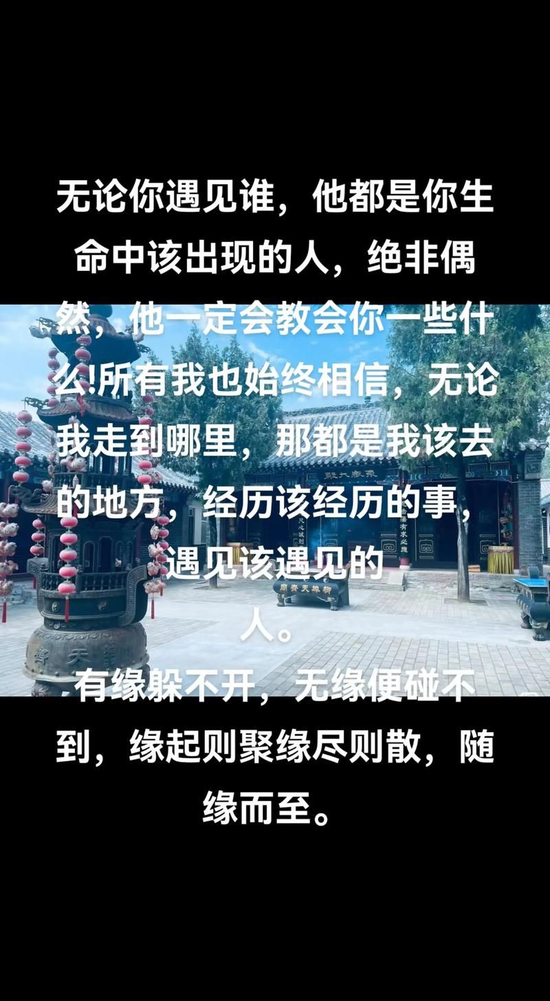 命运多舛痴迷淡然的人最后都活明白了吗