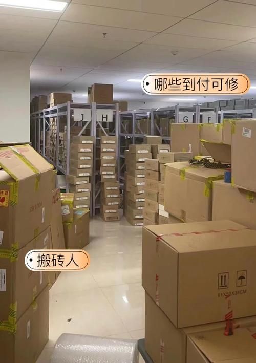 命运方舟搬砖职业对比 不同职业搬砖效率实测分析