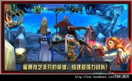 命运英雄传无限金币获取攻略 快速刷金币步骤
