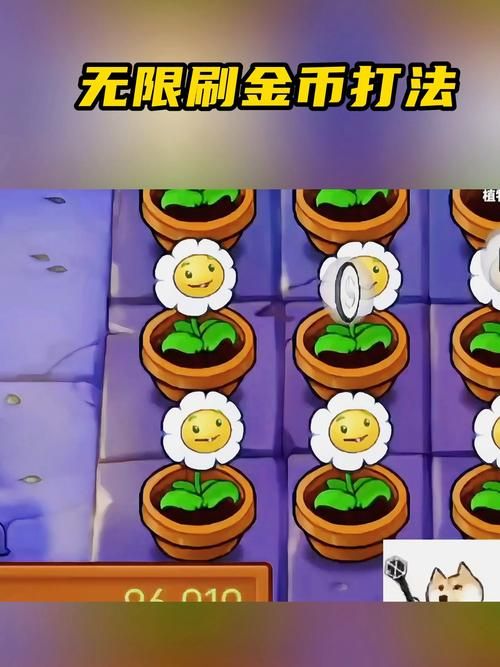 命运英雄传无限金币获取攻略 快速刷金币步骤