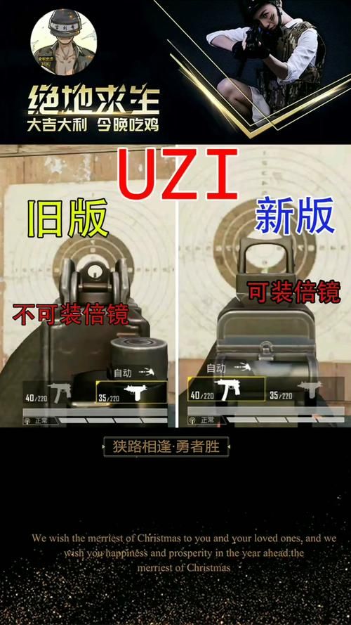 和平精英怎么去掉安全裤 最新方法实测有效