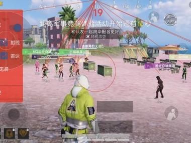 和平精英模拟器透视效果展示 实测画面曝光