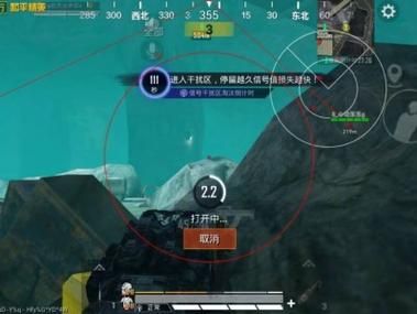 和平精英模拟器透视效果展示 实测画面曝光