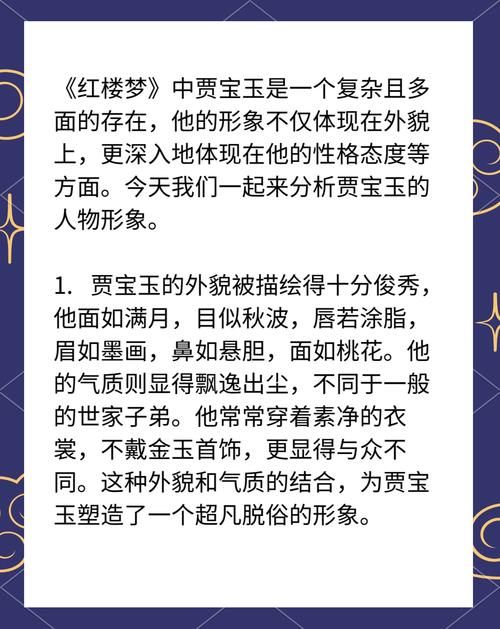 和氏璧是被谁发现的 揭秘这块宝玉的传奇故事