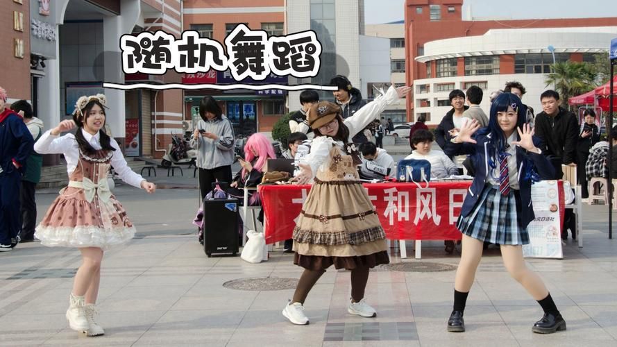 咒文mirotic舞蹈教学 轻松学会这个经典动作
