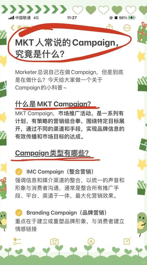 品牌疯狂猜图答案解析 教你快速认出所有品牌