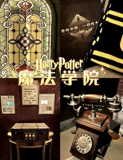 哈利波特与密室攻略教程 教你如何完美通关游戏