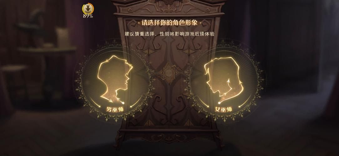 哈利波特拼图寻宝最新活动攻略 限时奖励轻松拿