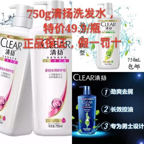 哈尔滨窝窝团购网购物攻略省钱又省心超实用
