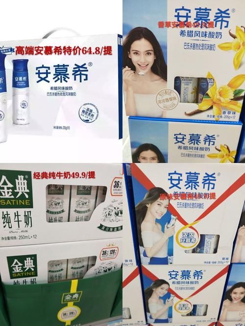 哈尔滨窝窝团购网购物攻略省钱又省心超实用