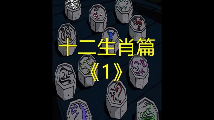 哈扎拉尔的魔法护符有什么用 解析护符的三大神奇效果