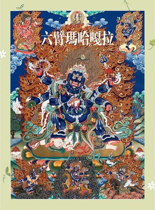 哈扎拉尔的魔法护符有什么用 解析护符的三大神奇效果