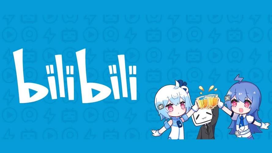 哔哩哔哩bilbi是什么平台 为什么年轻人都在用