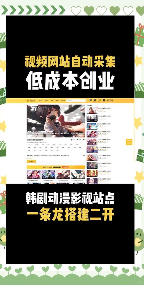 哔哩哔哩免费观看吗 平台会员与免费内容全解析