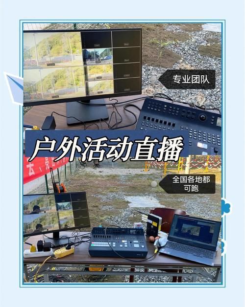 哔哩哔哩怎么一起看直播 多人同步观看教程分享