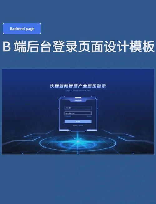 哔哩哔哩有pc版嘛 电脑端登录与功能介绍