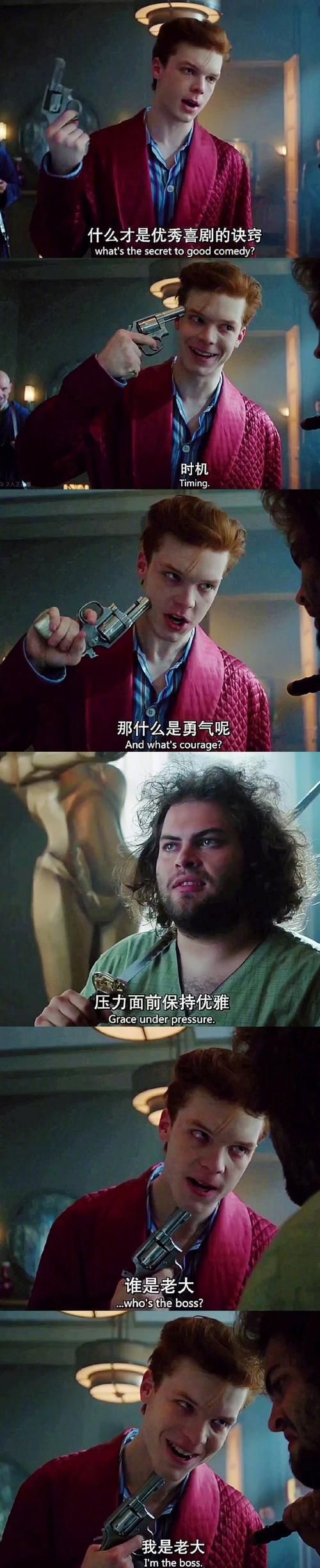 哥谭小丑出现的集数有哪些 完整剧集盘点