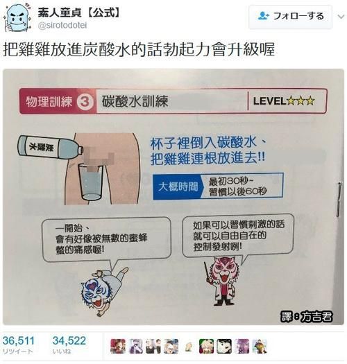 哪个yy频道有黄 最新实测结果大公开