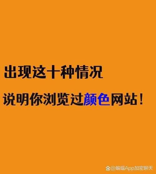 哪个yy频道有黄 最新实测结果大公开