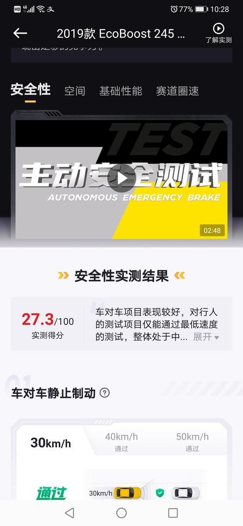 哪个yy频道有黄 最新实测结果大公开