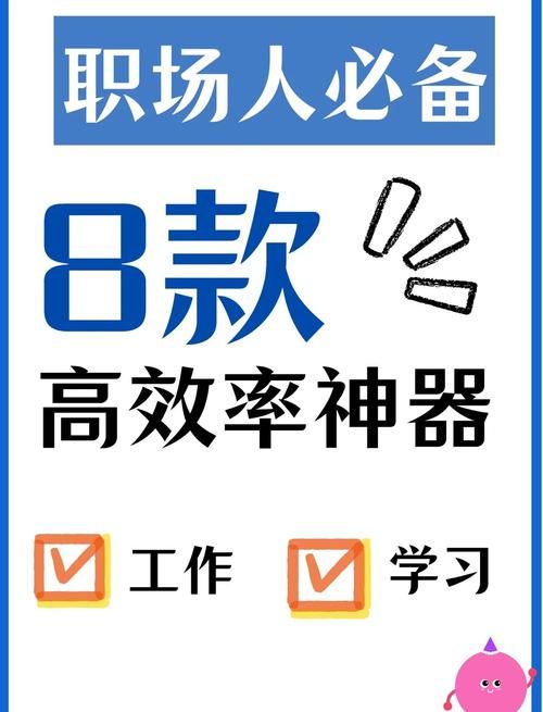 哪个公式编辑器好用 职场人士都在用的高效工具