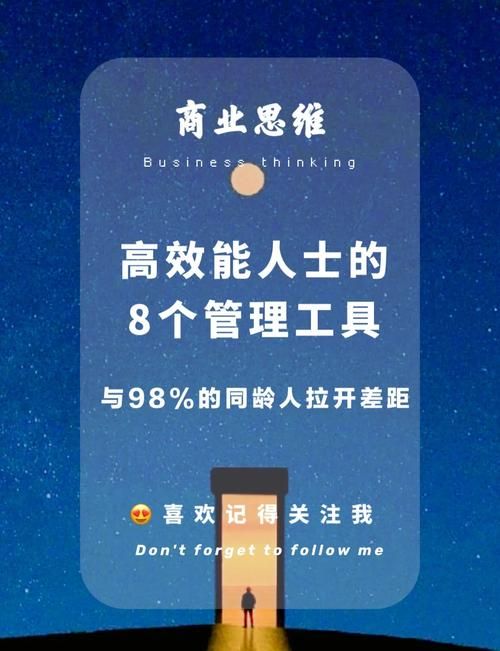 哪个公式编辑器好用 职场人士都在用的高效工具