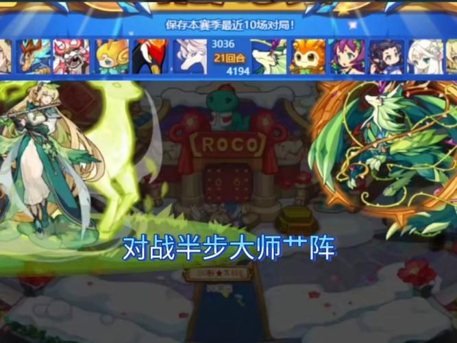 哪个阵法大克虎翼阵 虎翼阵最强克制方案揭秘