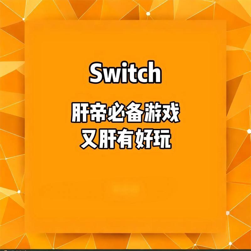 哪些手游比较肝的游戏好玩 重度玩家必看清单
