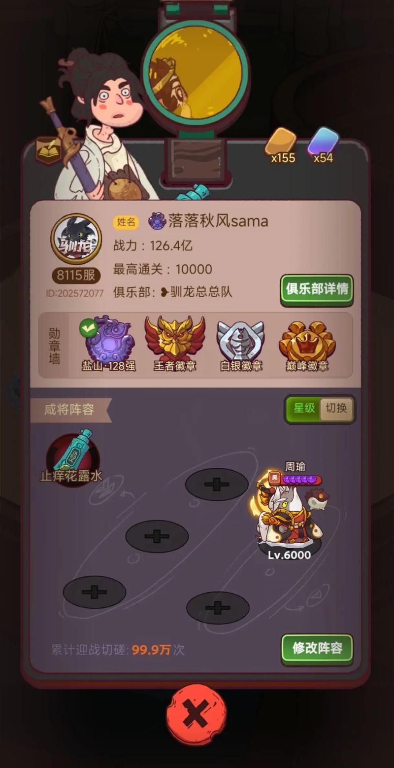 哪些手游比较肝的游戏好玩 重度玩家必看清单