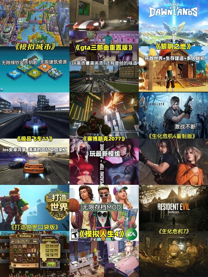 哪些手游比较肝的游戏好玩 重度玩家必看清单